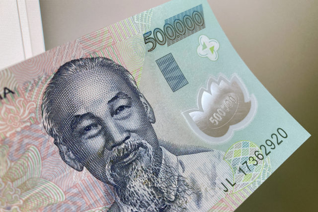 ベトナムの通貨「ドン」を簡単に日本円換算する方法 | たるもとひとり旅